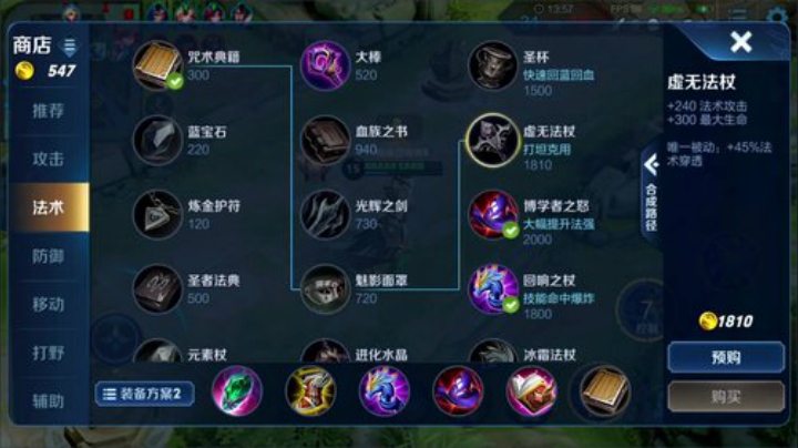 单排76上百星. 2020-06-18 18点场