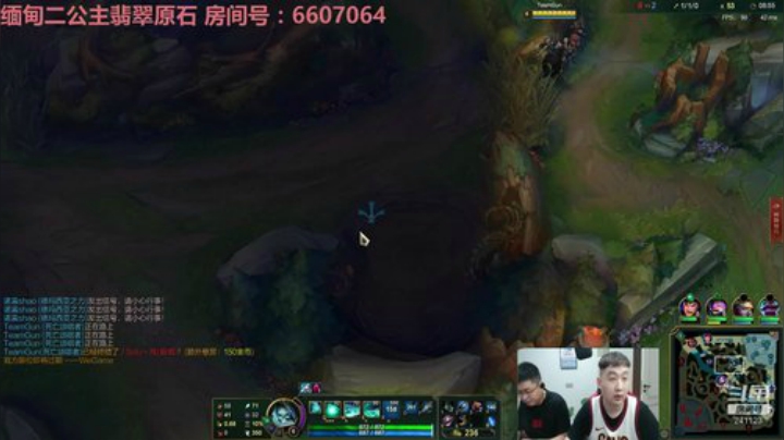 划水直播~第二天 2020-06-23 20点场