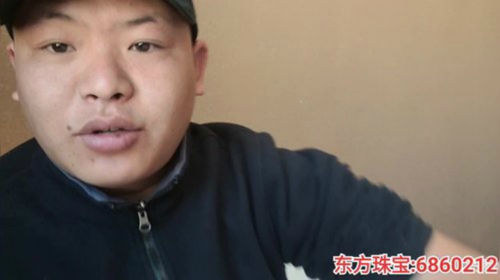 纪实直播:西藏阿里大北线91天 2020-06-23 10点场