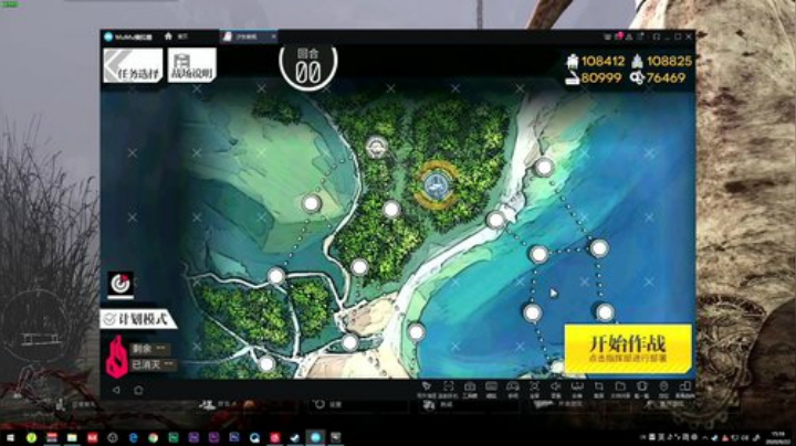 兔紫:随便整点 2020-06-22 14点场