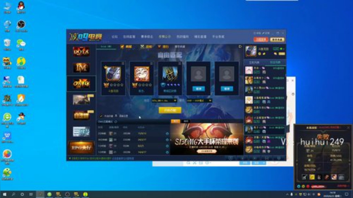 omg快乐的锤路人吧！ 2020-06-23 13点场