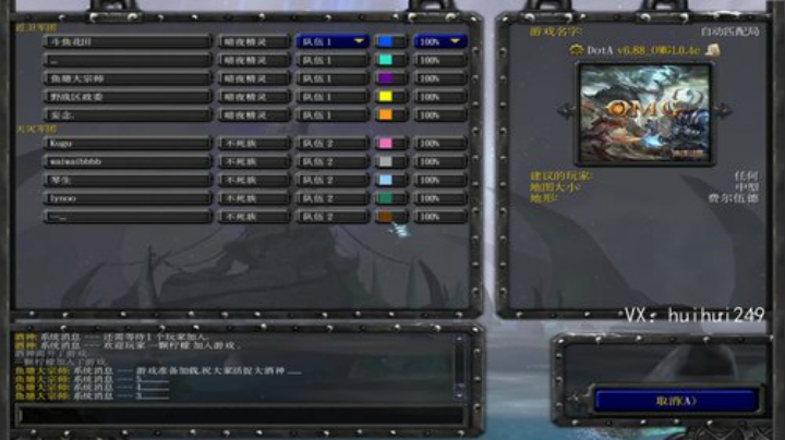 omg快乐的锤路人吧！ 2020-06-23 15点场