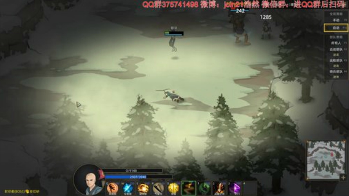 小辫游戏厅 2020-06-16 23点场