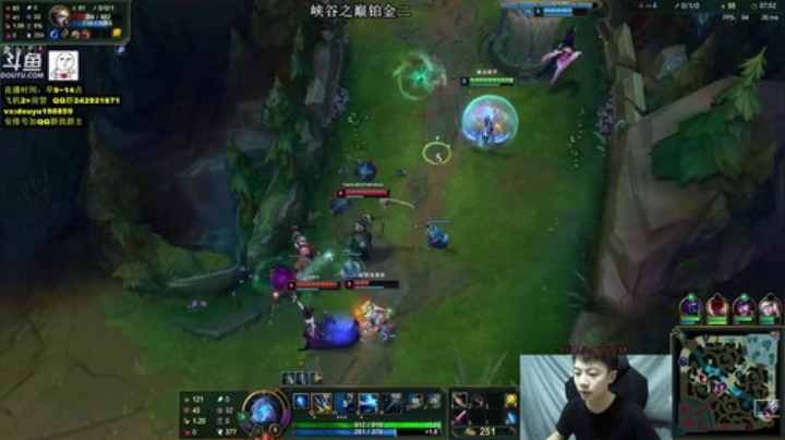 阿迎：寒冰助手峡谷之巅上分 2020-06-23 10点场