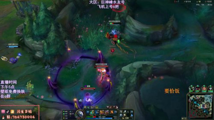 上流刀妹：累了就玩上单稻草 2020-06-22 21点场