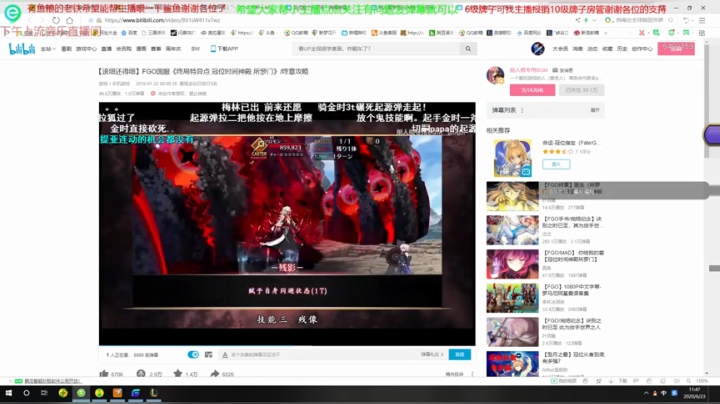 快乐游戏每一天 6400159 2020-06-23 10点场