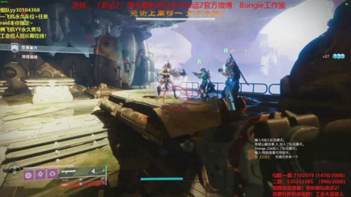 新赛季！开始啦！萌新导师哟！ 2020-06-18 14点场