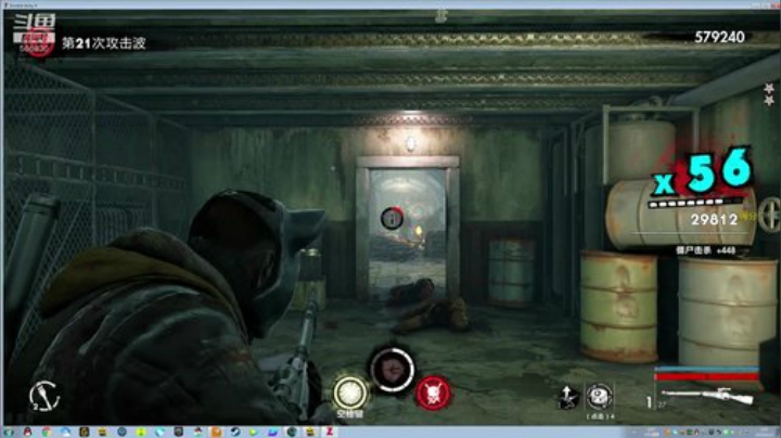 【嗨皮】玩游戏爽就完事了 2020-06-23 01点场