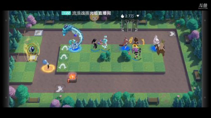 妖怪名单冲冲冲 2020-06-23 10点场