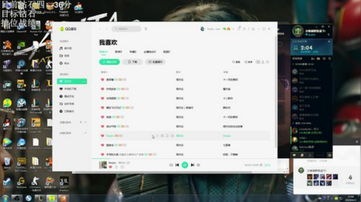 江南最次棋手 2020-06-22 16点场