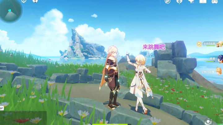 原神三测6.22实况