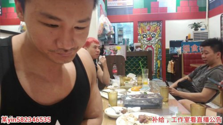 丿Good丶发布了一个斗鱼视频2020-06-23