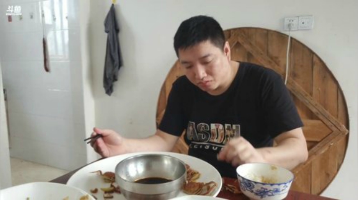 科头溜子发布了一个斗鱼视频2020-06-23