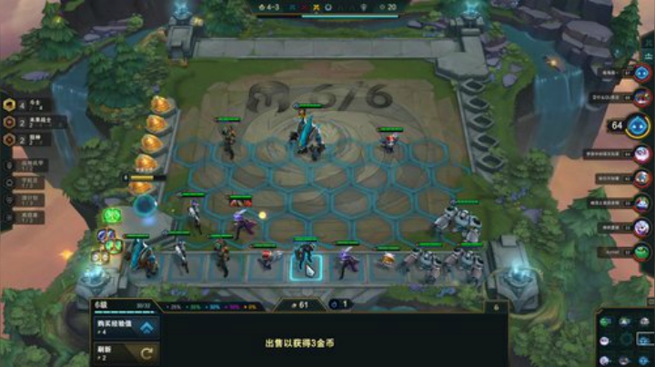 老叶头的精彩瞬间 2020-06-22 01点场