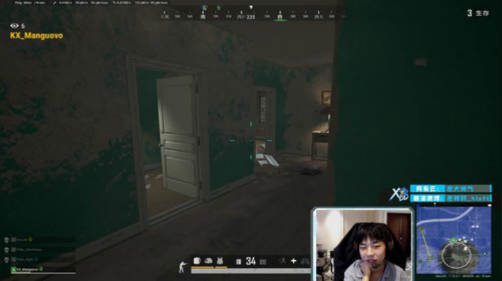 飞2般的感觉发布了一个斗鱼视频2020-06-23