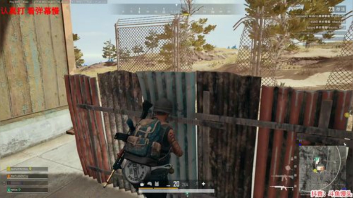 馒头：调状态调状态 2020-06-22 12点场