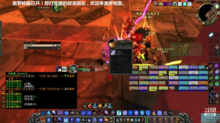 PTR已开RAQ，TAQ不开测试 2020-06-18 19点场