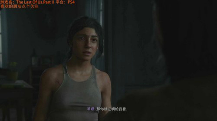 为乔尔报仇！今天能通关吗 2020-06-22 01点场