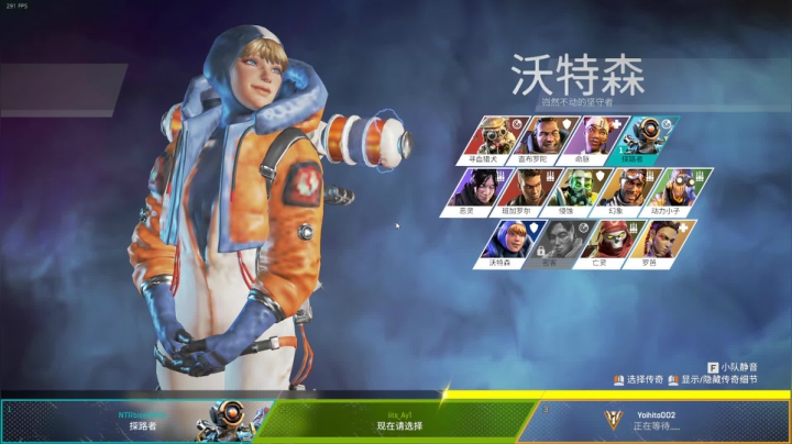 2020-06-23直播录像