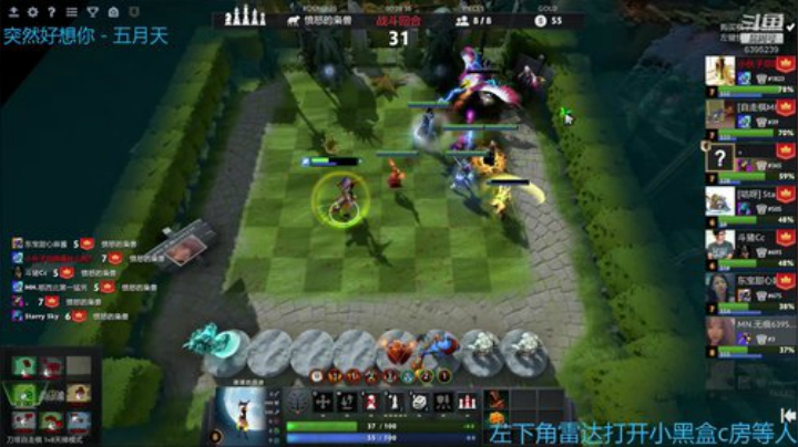 今天是大大大大大大大的一天！ 2020-06-22 16点场