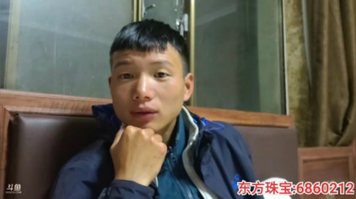 纪实直播:西藏阿里大北线90天 2020-06-23 00点场