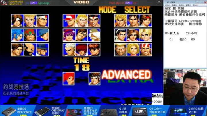 静思世语发布了一个斗鱼视频2020-06-23