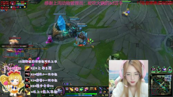 爷今天不元气很烦 2020-06-22 20点场