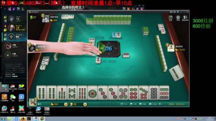 天暗TAN发布了一个斗鱼视频2020-06-23