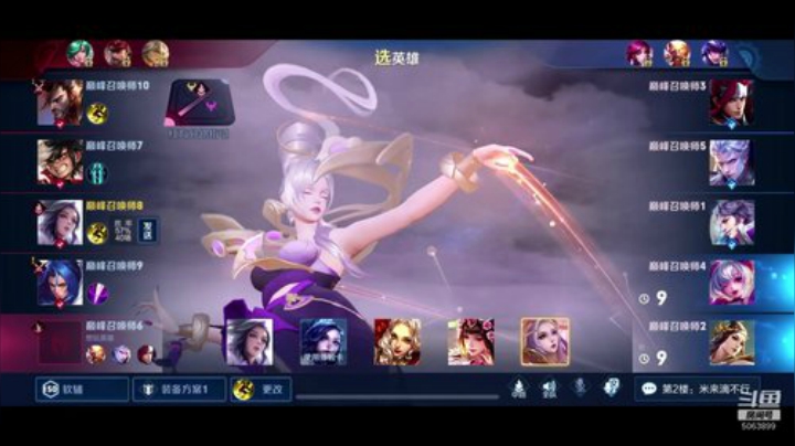 都给爷进来 5063899 2020-06-19 18点场