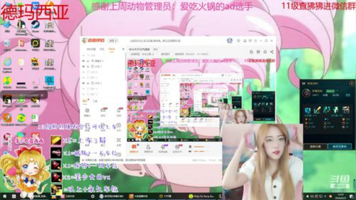 爷今天不元气很烦 2020-06-22 14点场
