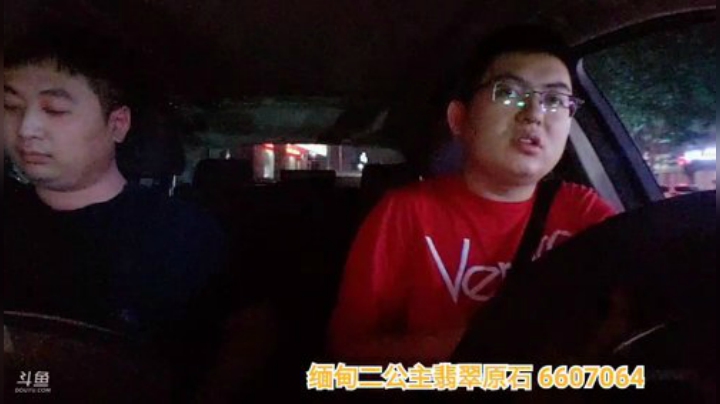 划水直播~~~ 2020-06-22 23点场