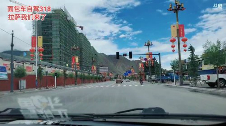 西藏行，day10 2020-06-23 13点场