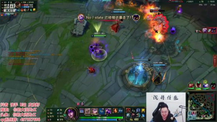 静思世语发布了一个斗鱼视频2020-06-23