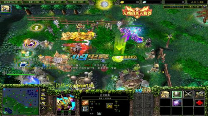 元气满满 认真九连 2020-06-22 22点场