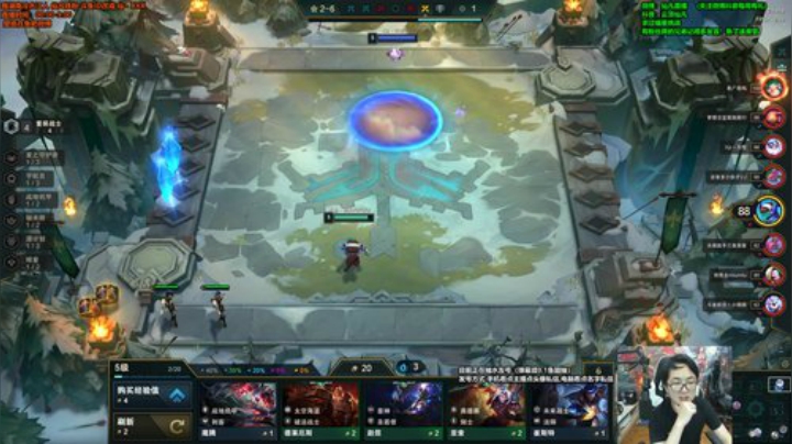 旧欢若梦灬发布了一个斗鱼视频2020-06-23