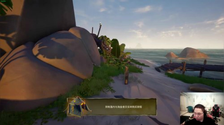 飞2般的感觉发布了一个斗鱼视频2020-06-23