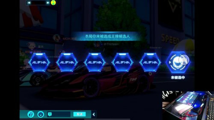 锦年：来领取你的双生皮肤 2020-06-22 17点场