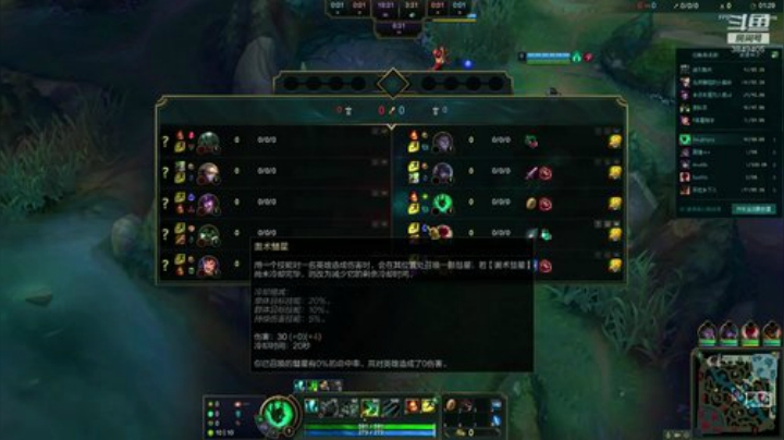 【果酱】夏日炎炎 有你超甜 2020-06-22 19点场