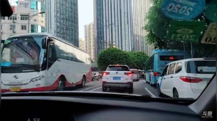 HHHISHHH发布了一个斗鱼视频2020-06-23