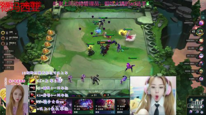 可爱妹妹在线挨揍 2020-06-19 13点场