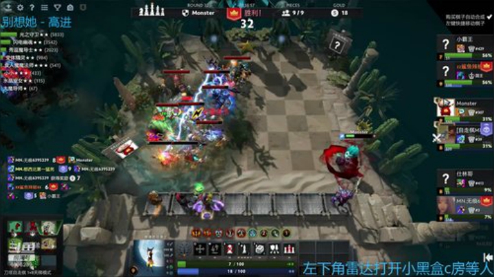 今天是大大大大大大大的一天！ 2020-06-22 18点场