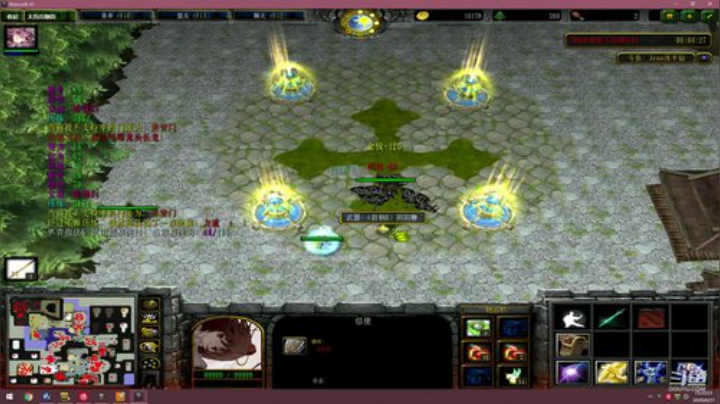 娱乐开黑 rpg！！！ 2020-06-21 14点场