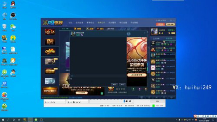 omg快乐的锤路人吧！ 2020-06-22 14点场