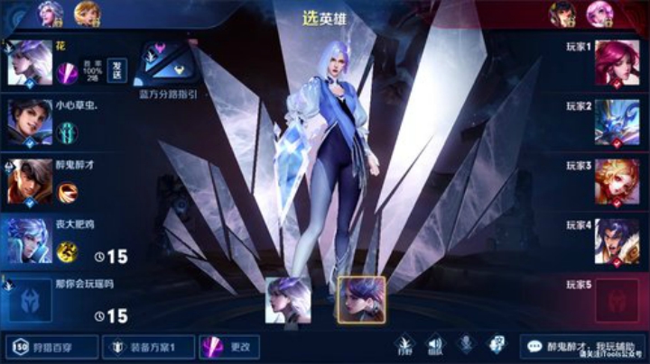 单排76上百星. 2020-06-19 22点场
