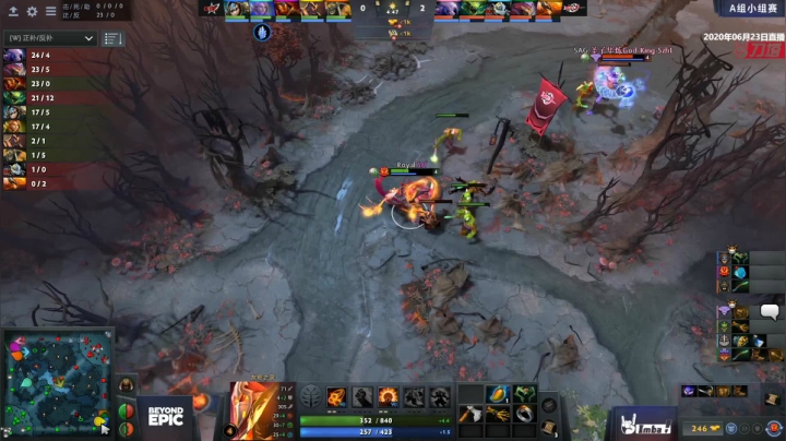 Beyond Epic中国区 A组 SAG vs CDEC BO3 第三场 6.23