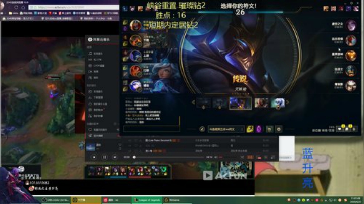 今天必定有所突破 2020-06-23 10点场