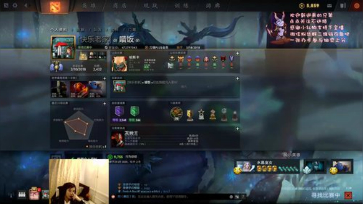 超凡局宰宰猪（做做菜） 2020-06-23 16点场