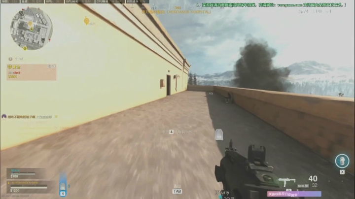 使命召唤战区盖世英雄落地三杀拯救美少女