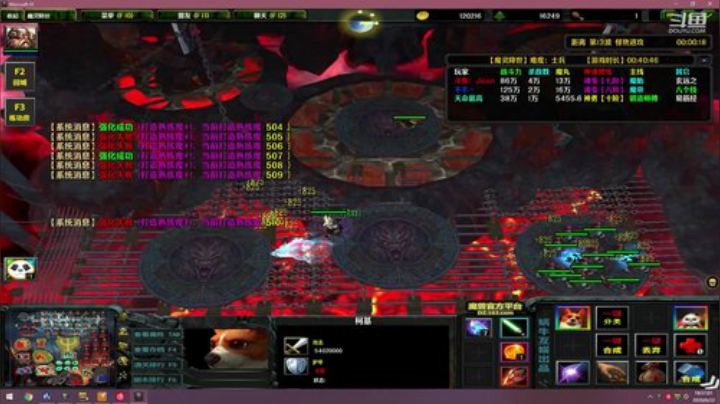 娱乐开黑 rpg！！！ 2020-06-22 18点场