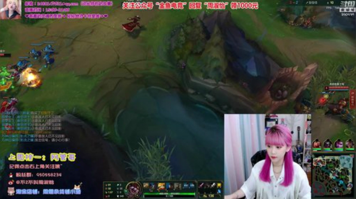 藤一的小幸运发布了一个斗鱼视频2020-06-23